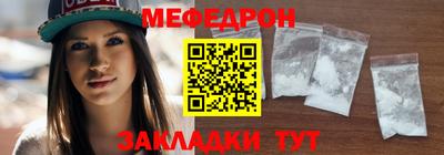 СК Усть-Илимск