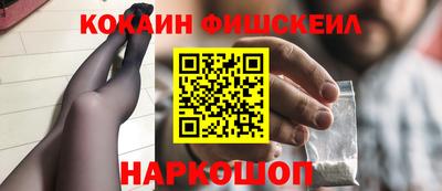 мдпв Усть-Джегута