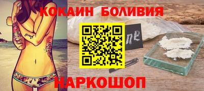 мдпв Усть-Джегута