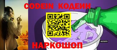 ALPHA PVP Уссурийск
