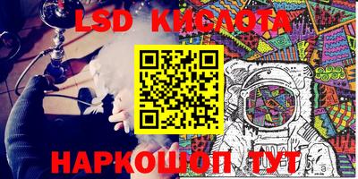 амфетамин Тула