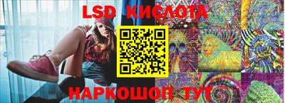 ALPHA PVP Уссурийск
