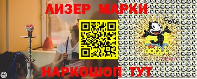 мдпв Усть-Джегута
