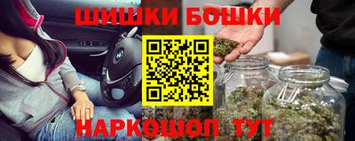 ALPHA PVP Уссурийск