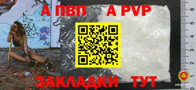мдпв Усть-Джегута