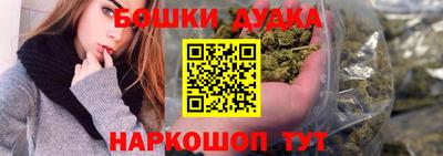 ALPHA PVP Уссурийск