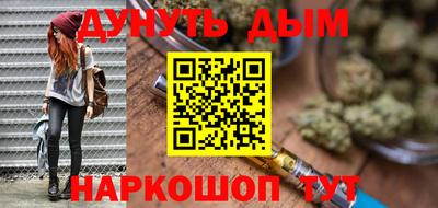 spice Туймазы