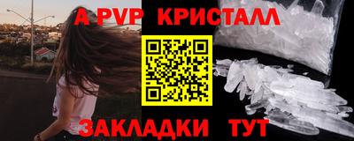 мдпв Усть-Джегута