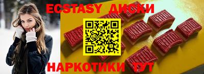 ALPHA PVP Уссурийск