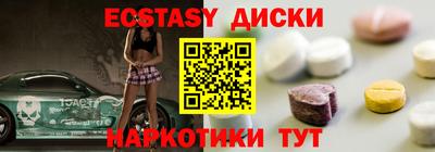 мдпв Усть-Джегута