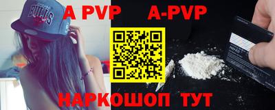 мдпв Усть-Джегута