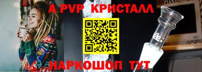 мдпв Усть-Джегута