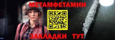 СК Усть-Илимск