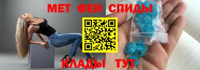 мдпв Усть-Джегута