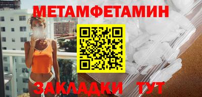 мдпв Усть-Джегута