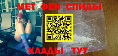 СК Усть-Илимск