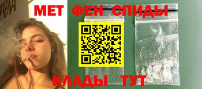 ALPHA PVP Уссурийск