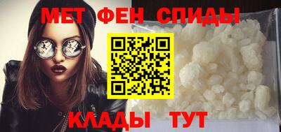 СК Усть-Илимск