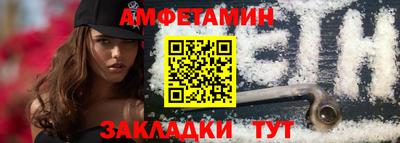 СК Усть-Илимск