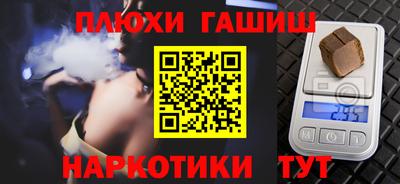 амфетамин Тула