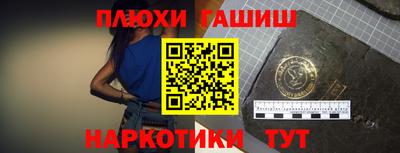 мдпв Усть-Джегута