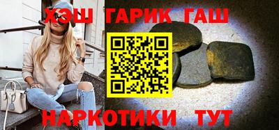 мдпв Усть-Джегута