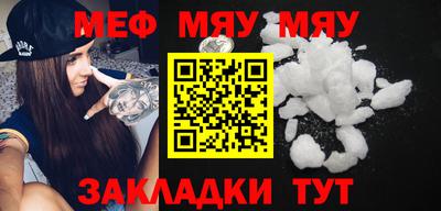 мдпв Усть-Джегута
