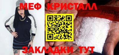 ALPHA PVP Уссурийск